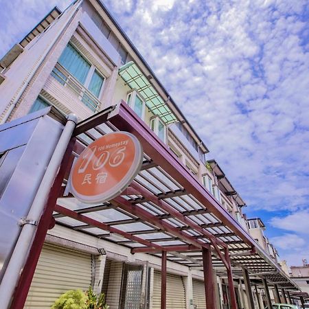 106 Homestay New Taipei City 외부 사진