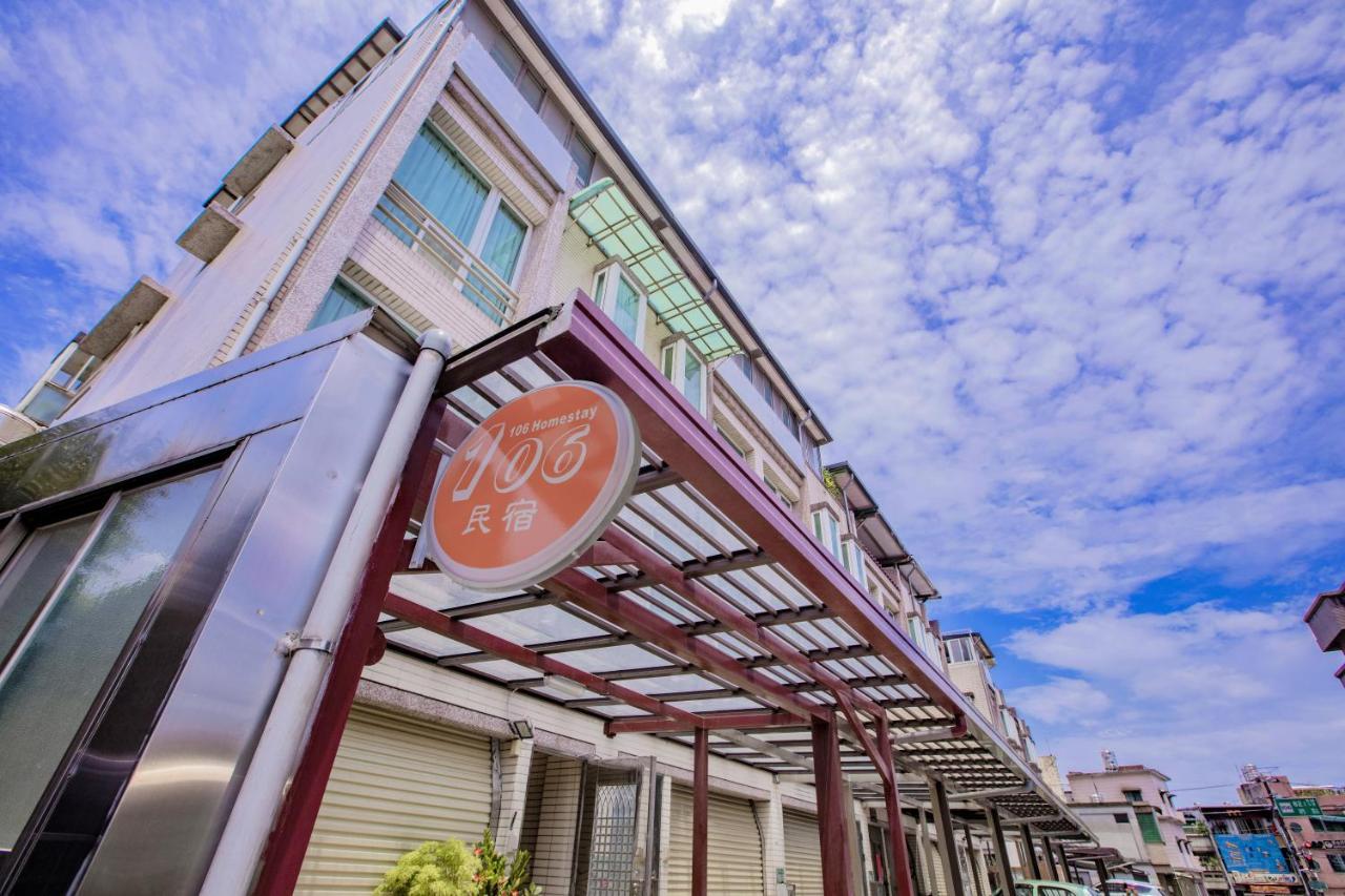 106 Homestay New Taipei City 외부 사진