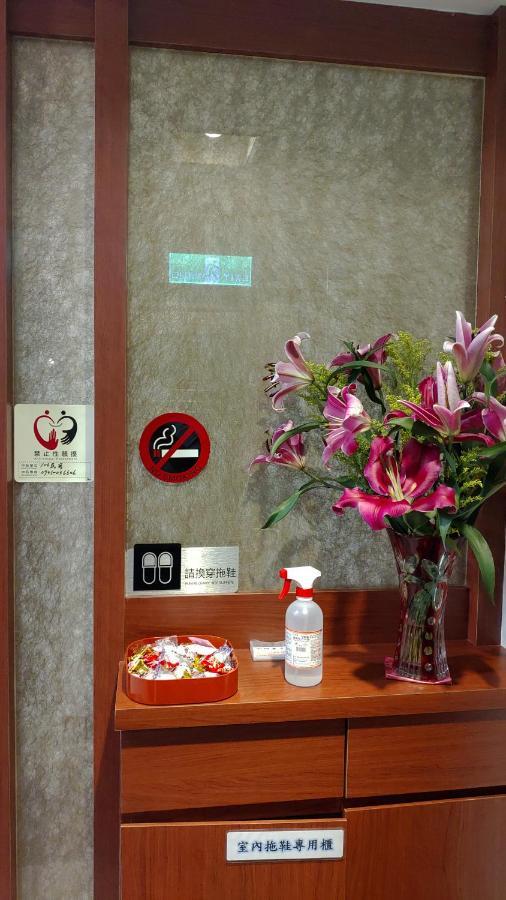 106 Homestay New Taipei City 외부 사진