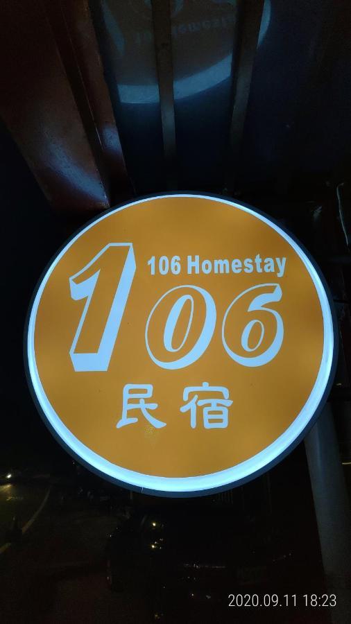 106 Homestay New Taipei City 외부 사진